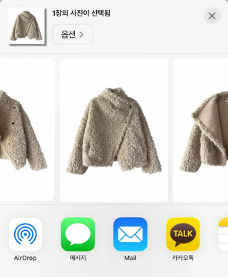 Mustang Fur Jacket