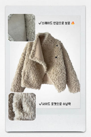 Mustang Fur Jacket