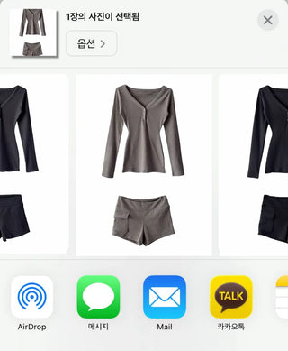 V kaya long slim T V kaya long slim set-up