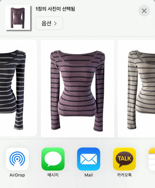 Puzzah Dangara Square Neck Long Sleeve T