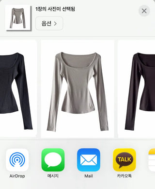 Moomin Basic Long Sleeve T