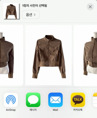 Even cropped high-neck cotton jacket