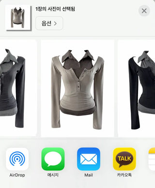 Solid Double Collar Halter T