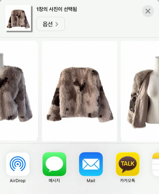 Choco Mousse Fur Jacket