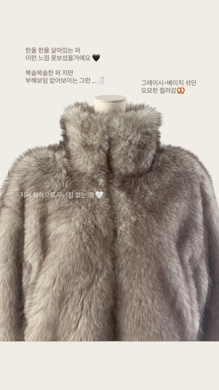 Grayish zip fox fur JK