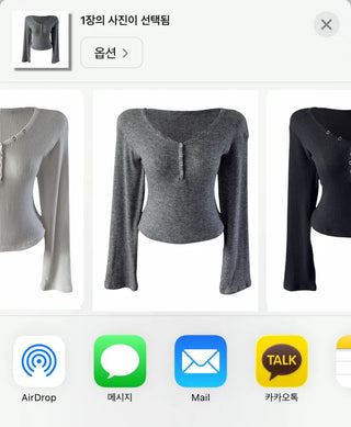 Lizzy DDo DDo Slim Cover Long Sleeve T