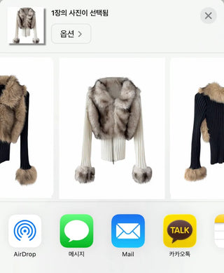 Leer Fake Fur Zip-Up
