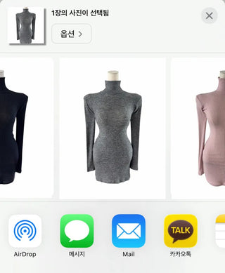 Woolskine Fingerhole Turtleneck Ribbed Ops Woolskine Fingerhole Turtleneck Ribbed Ops One Piece