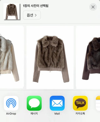 Raccoon Fur Knit Zip-Up