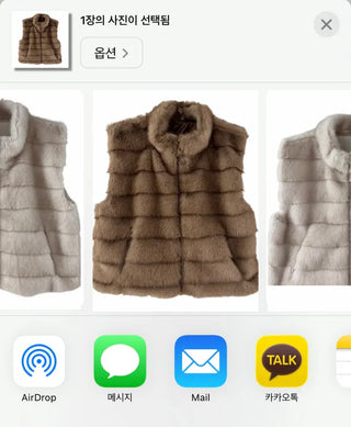 Bara mink vest