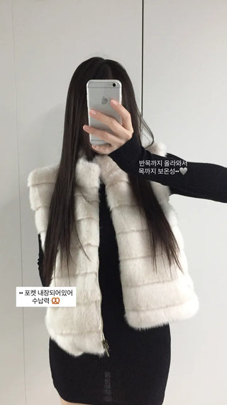 Bara mink vest