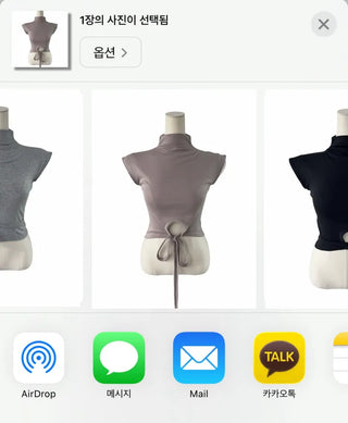 Half-turtleneck strap ribbon top