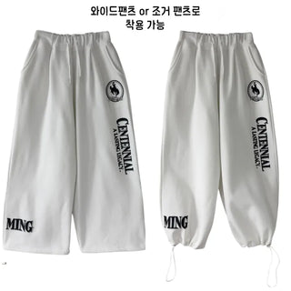 Ming Central Pants