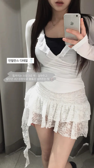Angela Lace Skirt