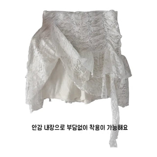 Angela Lace Skirt