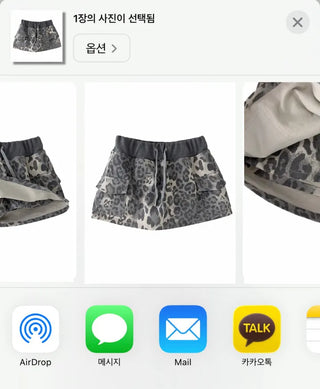 Cargo Leopard Skirt