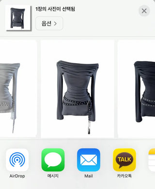 Illan Shoulder Belt T