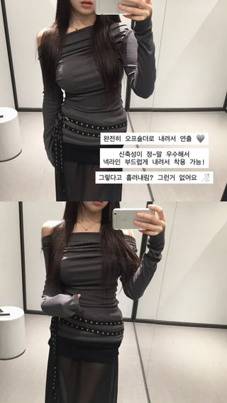 Illan Shoulder Belt T