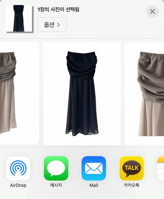 Plat see-through chiffon skirt