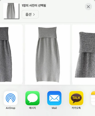 knit folding skirt