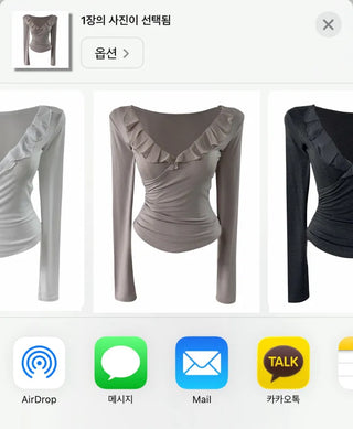 Deep V Wrap Chiffon top