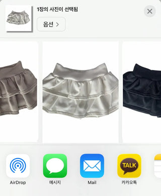 Milk cangcang skirt