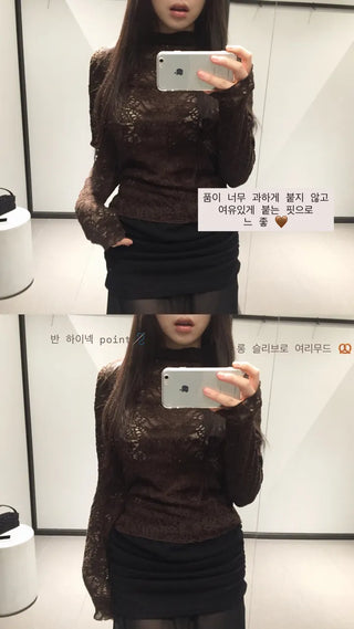 Babian lace half-neck top