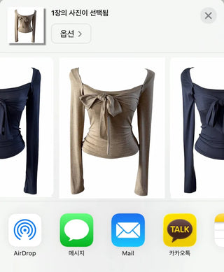 Glam Up Ribbon Square T