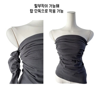 Michelle Warmer Top Shirring BL Michelle Warmer Top Shirring Blouse