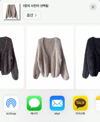 Tree loose fur cardigan