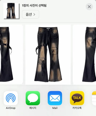 Muffin belted pocket boot pants