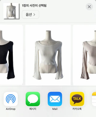 Kian Burton Slit V Knit