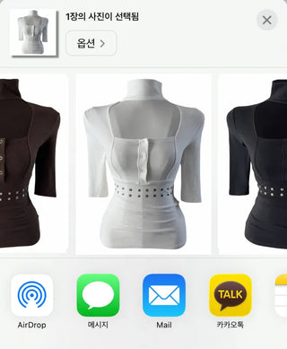 Healer Halter Stud T