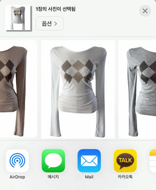 Diamond Argyle Slim T