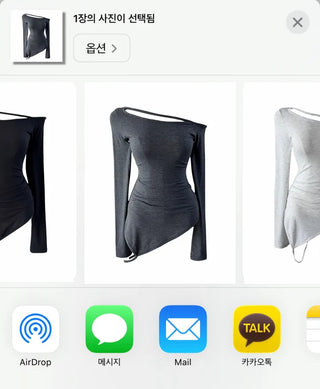 Unbalanced One-Shoulder Ring T