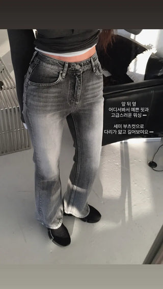 Carine Bootcut Jeans