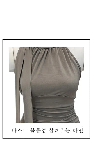 Wish hool strap holterneck top