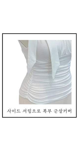 Wish hool strap holterneck top