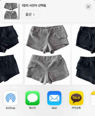 Pleated Knit Shorts Pants