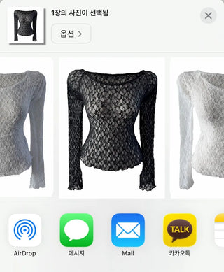 Mina Flower Lace See-Through T