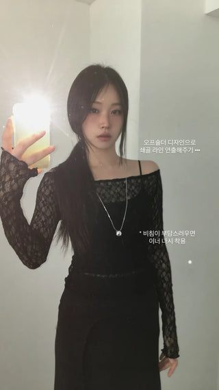 Mina Flower Lace See-Through T