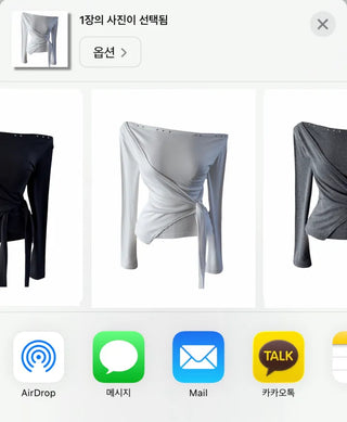 Endevolved Unbalanced Stud Strap Top