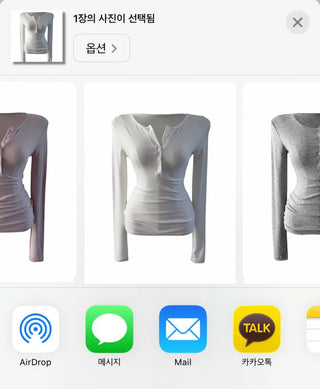 Marshmallow button t