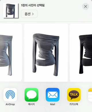 Belle Drape Wrap Slit T