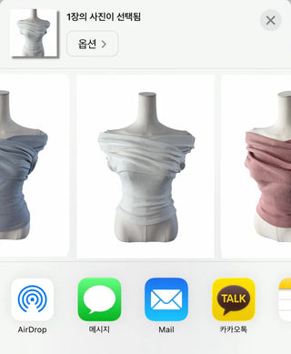 Hiran Drape Wrap Sleeveless Knit T