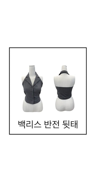 Loro backless sleeveless blouse