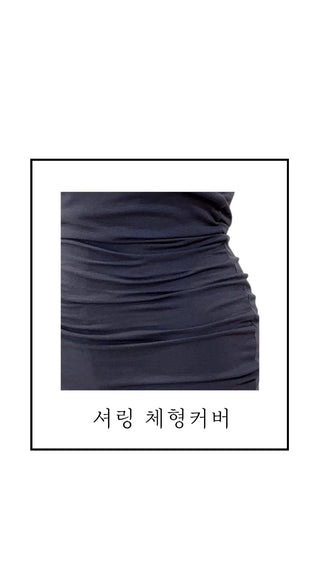 Verdi halterneck drape shirring sleeveless