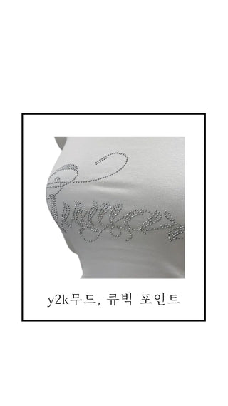 Marie y2k cubic lettering slim sleeveless