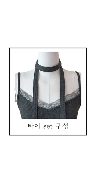 Vivian lace sleeveless muffler set