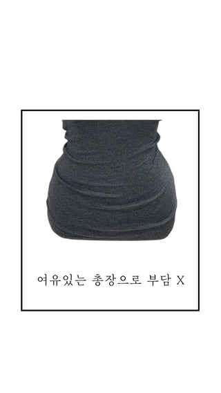 Belly long line sleeveless belly long line nasi